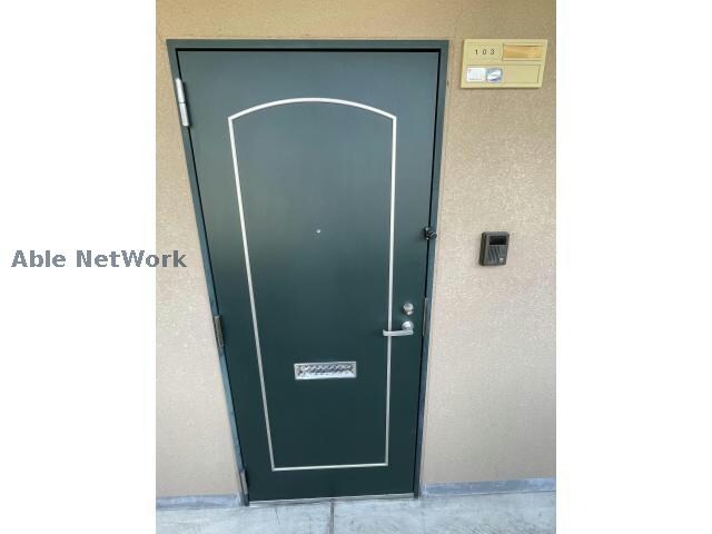  ユーミーつばき