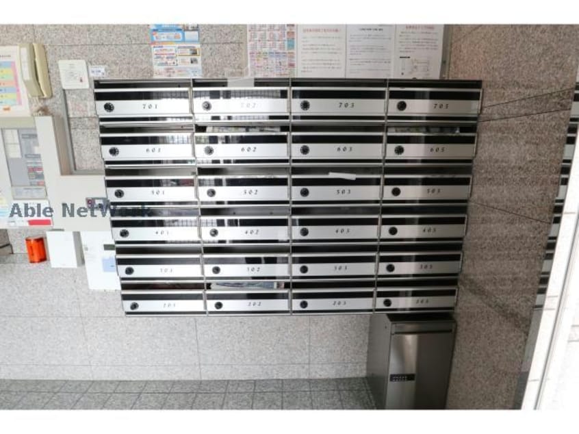  エリヴェール道後