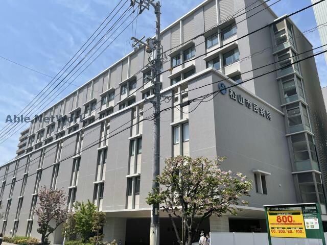 一般財団法人永頼会松山市民病院(病院)まで1432m シャトレー･ワタナベⅡ