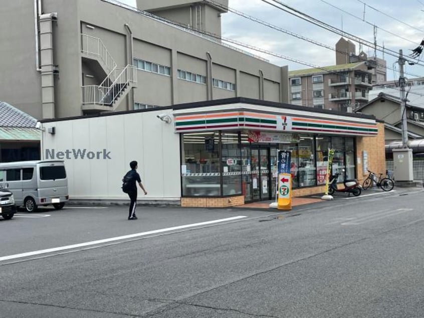 セブンイレブン松山道後喜多町店(コンビニ)まで170m ミッキーロイヤル道後