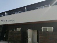 セミデタッチドハウス竹原