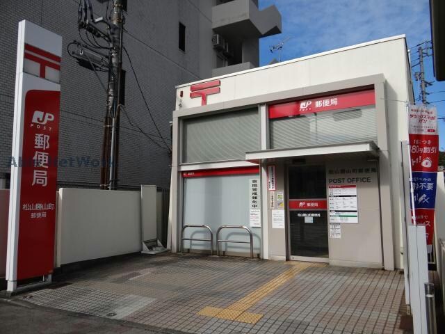 松山勝山町郵便局(郵便局)まで240m ジャンヌ喜与町