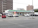 ファミリーマート岩崎二丁目店(コンビニ)まで477m ヴィゴーレ道後