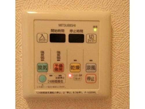  アーバン道後今市