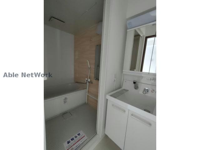  第2せいざんビル