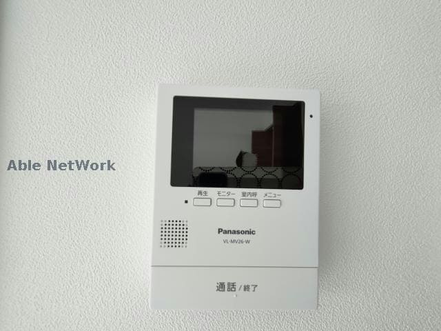  第2せいざんビル