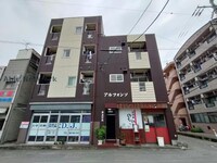 アルフォンソ
