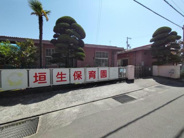 垣生保育園(幼稚園/保育園)まで830m 小野山タウン