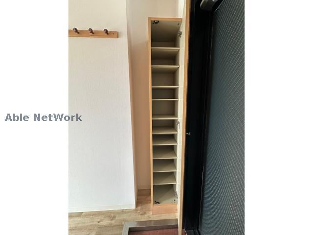  湯之町メゾン宮内