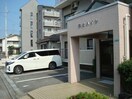  翆松ハイツ