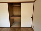  宇都宮ハイツ