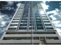 レーベン御宝町アルビオ・タワー