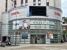 愛媛銀行大街道支店(銀行)まで245m リバーサ大街道