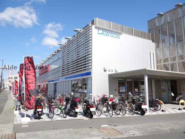 ローソン松山小栗三丁目店(コンビニ)まで510m チェリー小栗ハイツ