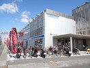 ローソン松山小栗三丁目店(コンビニ)まで510m チェリー小栗ハイツ