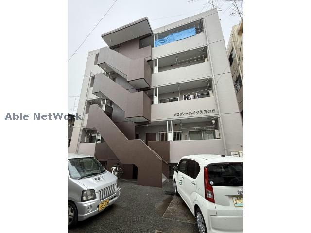  メロディーハイツ久万ノ台