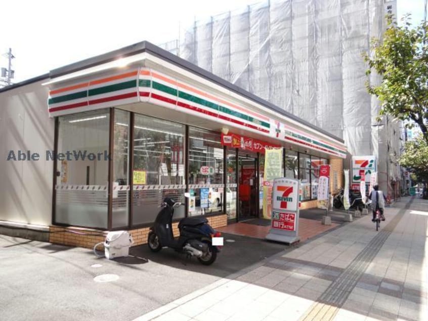 セブンイレブン松山千舟町2丁目店(コンビニ)まで229m トロワ