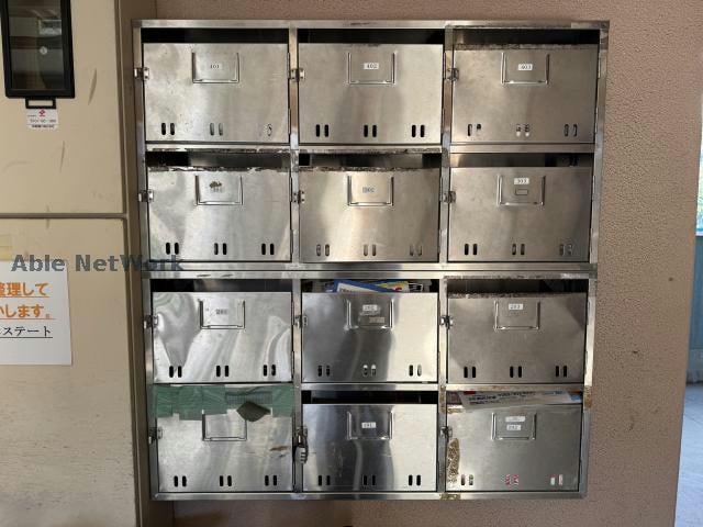  清水町ハイツⅡ