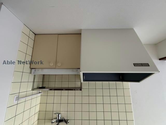  清水町ハイツⅡ