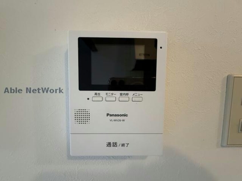  清水町ハイツⅡ