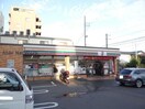 セブンイレブン松山清水町1丁目店(コンビニ)まで226m 清水町ハイツⅡ