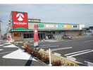 キリン堂ドラッグ交野店(ドラッグストア)まで652m リベルテ交野