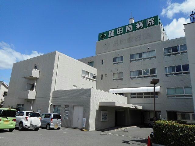 医療法人和敬会星田南病院(病院)まで2106m PHOENIX COURT 交野II