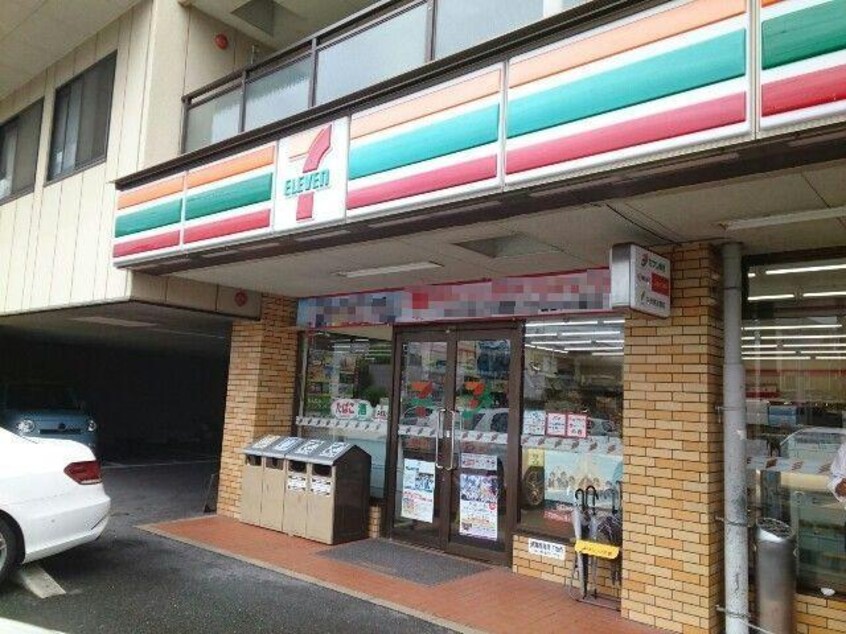 セブンイレブン枚方山之上2丁目店(コンビニ)まで422m エスペランサ