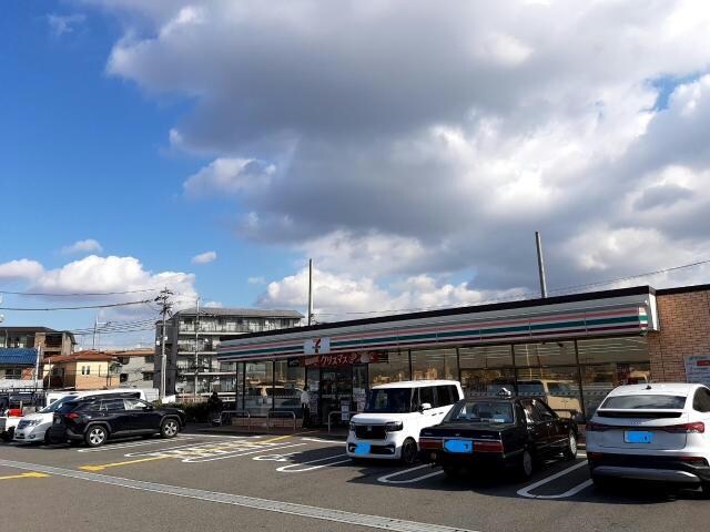 セブンイレブン枚方村野西町店(コンビニ)まで859m ワイドヒル山之上