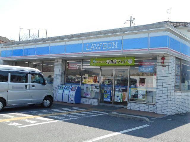 ローソン枚方津田東町3丁目店(コンビニ)まで740m ブルージュ