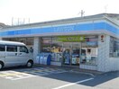 ローソン枚方津田東町3丁目店(コンビニ)まで740m ブルージュ