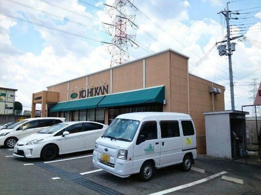 珈琲館藤阪駅前店(その他飲食（ファミレスなど）)まで1211m ブルージュ