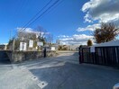 交野市立旭小学校(小学校)まで502m サンライズ・マゼミ