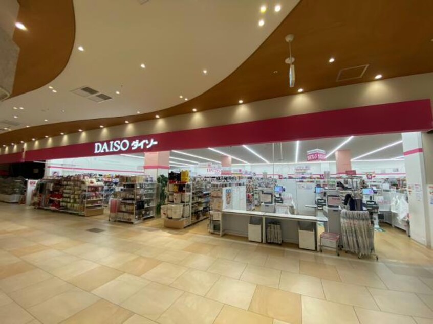 ダイソーフレンドタウン交野店(ディスカウントショップ)まで822m キャルムコート交野