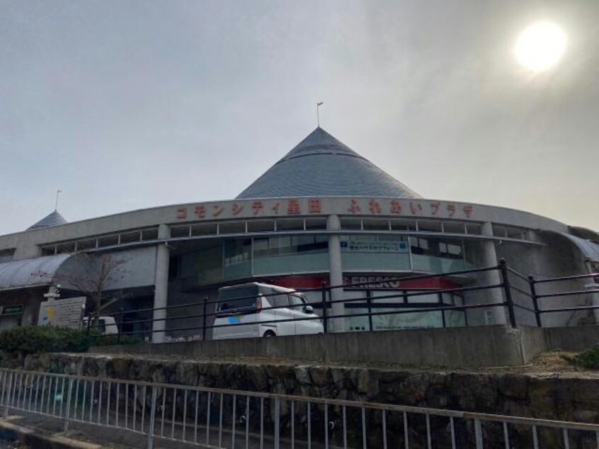 フレスコ星田店(スーパー)まで1196m ミ・カーサ螢が丘