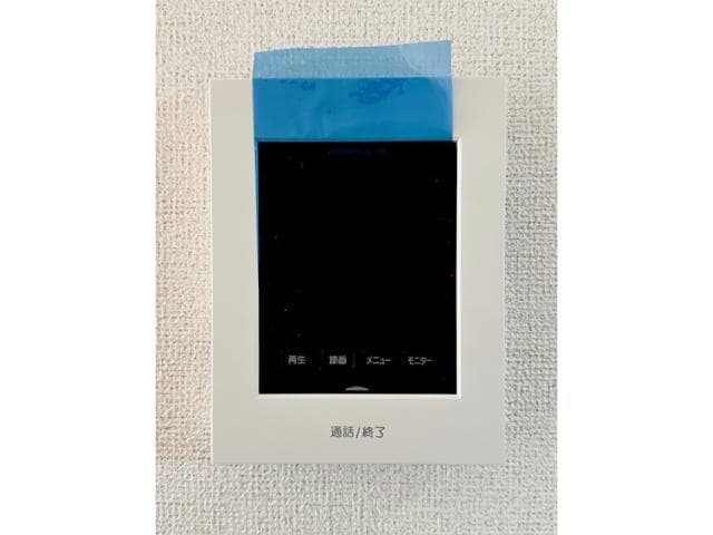  シュテルン星田