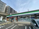 ファミリーマート星田駅東店(コンビニ)まで418m シュテルン星田