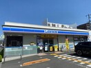 ローソン交野私部西店(コンビニ)まで421m プライムコート