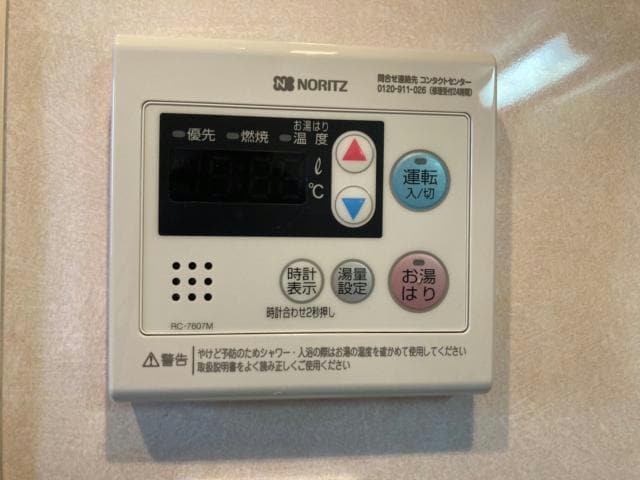  プラ・ディオ交野