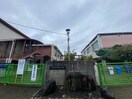 交野市立郡津小学校(小学校)まで544m アンド・ユー郡津