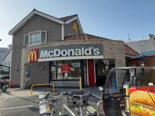 マクドナルド交野店(その他飲食（ファミレスなど）)まで299m 第五金森マンション