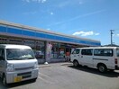 ローソン交野星田北三丁目店(コンビニ)まで358m ドミシル乾