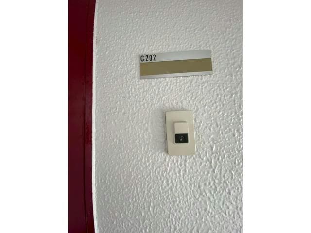  ハイコーポ利余Ｃ棟