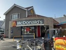 マクドナルド交野店(その他飲食（ファミレスなど）)まで542m Maison de soleil