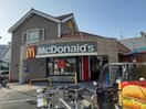 マクドナルド交野店(その他飲食（ファミレスなど）)まで133m ルミエール交野