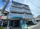 メゾンアルパの外観