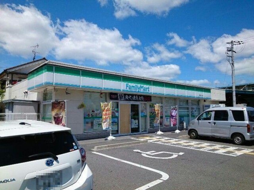 ファミリーマート幾野四丁目店(コンビニ)まで1176m 郡津金森マンション