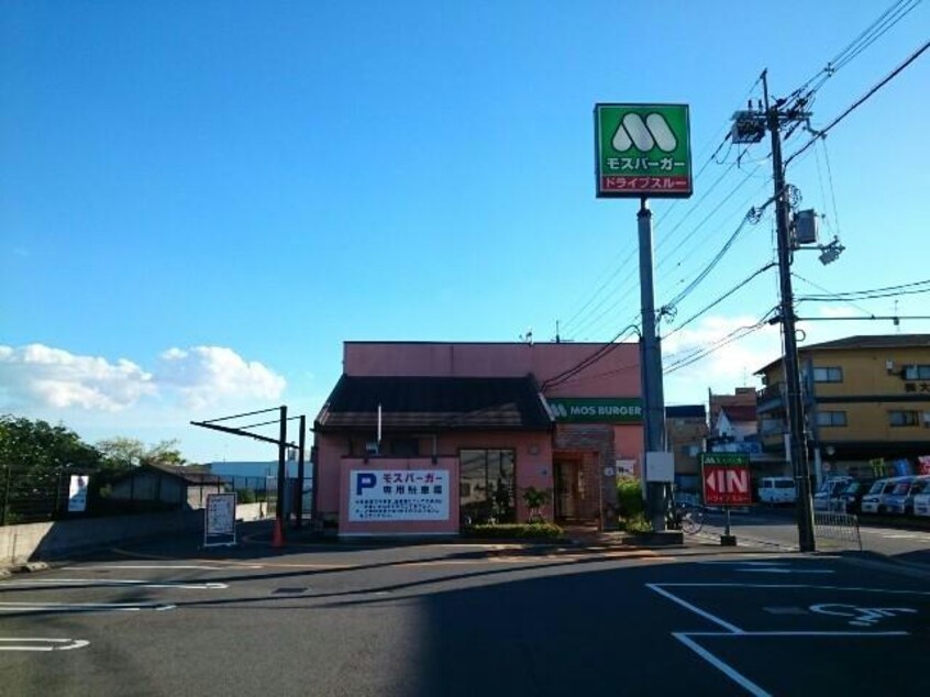 モスバーガー枚方茄子作店(その他飲食（ファミレスなど）)まで1047m 水野ビル