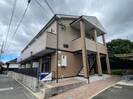 学研都市線<片町線>・JR東西線/星田駅 徒歩11分 2階 築15年の外観