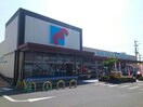 万代倉治店(スーパー)まで512m 学研CITY CORE